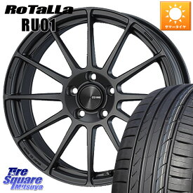 ENKEI エンケイ PerformanceLine PF03 (MD) ホイール 18 X 7.0J +45 5穴 114.3 Rotalla RU01 【欠品時は同等商品のご提案します】サマータイヤ 225/50R18 C-HR UX ヴェゼル