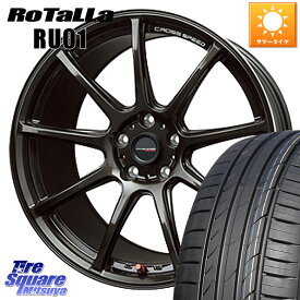 HotStuff クロススピード RS9 RS-9 軽量 ホイール 18インチ 18 X 7.5J +48 5穴 114.3 Rotalla RU01 【欠品時は同等商品のご提案します】サマータイヤ 235/45R18