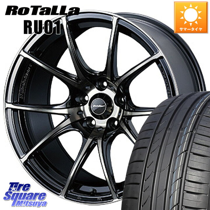 楽天市場】WEDS 72623 SA-10R SA10R ウェッズ スポーツ ホイール 17 