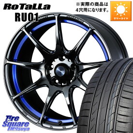 WEDS ウェッズ スポーツ SA99R SA-99R 17インチ 17 X 6.5J +42 4穴 100 Rotalla RU01 【欠品時は同等商品のご提案します】サマータイヤ 195/45R17 アクア ヤリス ロードスター