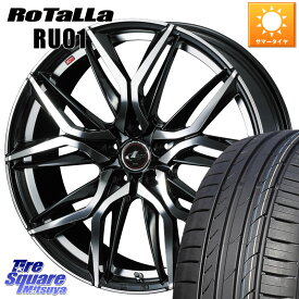 WEDS 【欠品次回4月下旬】 40822 レオニス LEONIS LM 18インチ 18 X 7.0J +47 5穴 114.3 Rotalla RU01 【欠品時は同等商品のご提案します】サマータイヤ 225/50R18 C-HR UX ヴェゼル