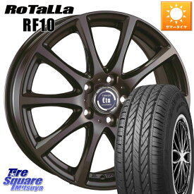 阿部商会 ティラード イータ 17 X 7.0J +38 5穴 114.3 Rotalla RF10 【欠品時は同等商品のご提案します】サマータイヤ 225/65R17 RAV4 エクストレイル NX アウトバック