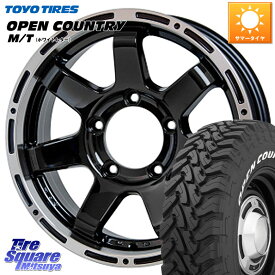 HotStuff MAD CROSS MC-76 MC76 ジムニー ホイール 16インチ 16 X 5.5J +22 5穴 139.7 TOYOTIRES オープンカントリー MT トーヨー ホワイトレター M/T サマータイヤ 225/75R16 ジムニー