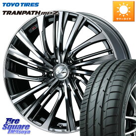 WEDS ウェッズ weds レオニス LEONIS FS 17インチ 17 X 7.0J +47 5穴 100 TOYOTIRES トーヨー トランパス MPZ ミニバン TRANPATH サマータイヤ 215/45R17 プリウス 86