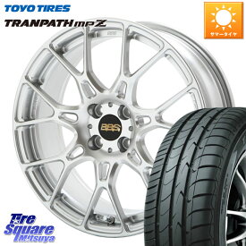 ASSO BBS INTERSPEED IS701 ダイヤモンドシルバー 17 X 7.0J(ALFAROMEO MITO 955) +35 4穴 98 TOYOTIRES トーヨー トランパス MPZ ミニバン TRANPATH サマータイヤ 215/45R17 アルファロメオ MITO ミト