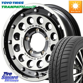 MANARAY 【欠品次回6月下-7月上旬予定】MID ナイトロパワー H12 SHOTGUN BC 16インチ 16 X 5.5J +20 5穴 139.7 TOYOTIRES トーヨー トランパス MP7 ミニバン TRANPATH サマータイヤ 215/70R16 ジムニー