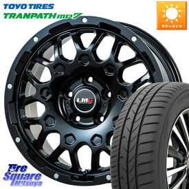 LEHRMEISTER レアマイスター LMG MS-9W MS9W ホイール 17インチ 17 X 6.5J +48 5穴 114.3 TOYOTIRES トーヨー トランパス MP7 ミニバン 在庫 TRANPATH サマータイヤ 205/55R17 MAZDA3 ステップワゴン