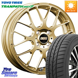 BBS RP 鍛造1ピース ホイール 15インチ 15 X 5.5J +45 4穴 100 TOYOTIRES トーヨー トランパス MP7 ミニバン 在庫 TRANPATH サマータイヤ 165/60R15 ハスラー ルーミー