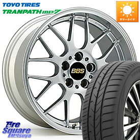 BBS RG-R 鍛造1ピース ホイール 17インチ 17 X 7.5J +48 5穴 114.3 TOYOTIRES トーヨー トランパス MP7 ミニバン TRANPATH サマータイヤ 215/50R17 MAZDA3 リーフ レヴォーグ