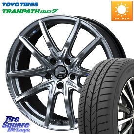 WEDS レオニス Navia ナヴィア01 next ウェッズ ホイール 16インチ 16 X 6.5J +53 5穴 114.3 TOYOTIRES トーヨー トランパス MP7 ミニバン TRANPATH サマータイヤ 205/65R16 WR-V