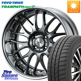 WEDS MAVERICK 709M 4H シルバー HiDisk 16インチ 2ピース 16 X 6.5J +44 4穴 100 TOYOTIRES トーヨー トランパス MP7 ミニバン 在庫● TRANPATH サマータイヤ 195/60R16 オーラ