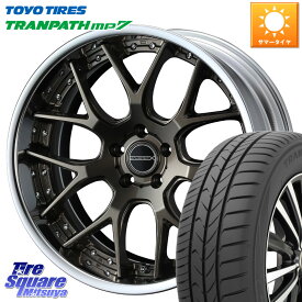 WEDS MAVERICK 1307M S-LoDisk 18インチ 2ピース 18 X 7.5J +38 5穴 114.3 TOYOTIRES トーヨー トランパス MP7 ミニバン 在庫 TRANPATH サマータイヤ 215/45R18