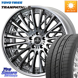 WEDS Kranze Schritt ReverseRim LoDisk 3ピース ホイール 20インチ 20 X 8.5J +44 5穴 114.3 TOYOTIRES トーヨー トランパス Lu2 TRANPATH ミニバン サマータイヤ 245/40R20 デリカ D5 D:5