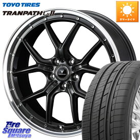 WEDS 41347 NOVARIS ASSETE S1 ホイール 20インチ 20 X 8.5J +35 5穴 114.3 TOYOTIRES トーヨー トランパス Lu2 TRANPATH ミニバン サマータイヤ 245/40R20 アルファード NX