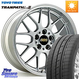 BBS RG-R 鍛造1ピース ホイール 17インチ 17 X 7.5J +48 5穴 100 TOYOTIRES トーヨー トランパス Lu2 TRANPATH ミニバン サマータイヤ 225/60R17 アウトバック