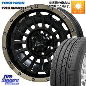 HotStuff ハードロック ローガン ホイール 16インチ 16 X 7.0J(US) +35 5穴 110 TOYOTIRES トーヨー トランパス Lu2 TRANPATH ミニバン サマータイヤ 215/65R16