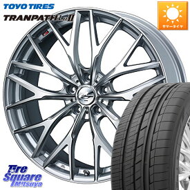 WEDS 【欠品次回06月下旬】 37434 レオニス MX ウェッズ Leonis ホイール 18インチ 18 X 7.0J +47 5穴 114.3 TOYOTIRES トーヨー トランパス Lu2 TRANPATH 在庫● ミニバン サマータイヤ 235/50R18