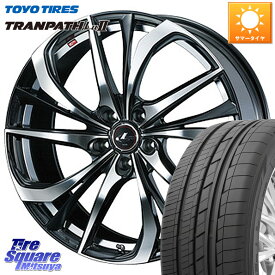 WEDS ウェッズ Leonis レオニス TE ホイール 18インチ 18 X 7.0J +47 5穴 114.3 TOYOTIRES トーヨー トランパス Lu2 TRANPATH 在庫● ミニバン サマータイヤ 235/50R18