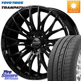 アウトバック RAYS レイズ HOMURA ホムラ Japan Quality 2X10BD 18 X 7.5J +50 5穴 100 TOYOTIRES トーヨー トランパス Lu2 TRANPATH 在庫 ミニバン サマータイヤ 225/55R18