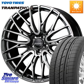 RAYS レイズ HOMURA ホムラ Japan Quality 2X10BD 18 X 7.5J +45 5穴 114.3 TOYOTIRES トーヨー トランパス Lu2 TRANPATH 在庫 ミニバン サマータイヤ 225/55R18