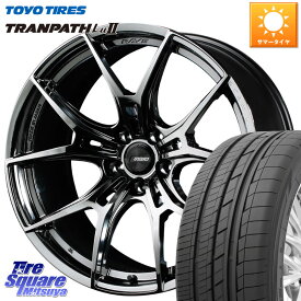 RAYS 【欠品次回7月末】 レイズ GramLights グラムライツ 57FXZ RBC ホイール 19インチ 19 X 8.0J +45 5穴 114.3 TOYOTIRES トーヨー トランパス Lu2 TRANPATH ミニバン サマータイヤ 245/45R19 エクストレイル デリカ D5 D:5