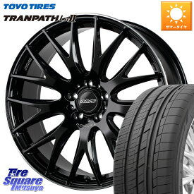 RAYS 【欠品次回5月末】 レイズ HOMURA 2X9Plus 20インチ 20 X 8.5J +38 5穴 114.3 TOYOTIRES トーヨー トランパス Lu2 TRANPATH ミニバン サマータイヤ 245/40R20 アルファード NX