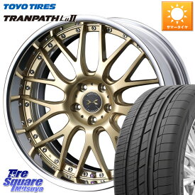 WEDS MAVERICK 709M S-LoDisk 19インチ 2ピース 19 X 8.0J +36 5穴 114.3 TOYOTIRES トーヨー トランパス Lu2 TRANPATH ミニバン サマータイヤ 225/45R19 カローラクロス