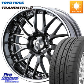 WEDS MAVERICK 709M シルバー S-LoDisk 19インチ 2ピース 19 X 8.0J +45 5穴 114.3 TOYOTIRES トーヨー トランパス Lu2 TRANPATH ミニバン サマータイヤ 245/40R19