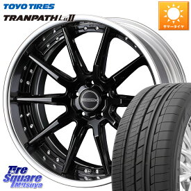 WEDS MAVERICK 1410S S-LoDisk 20インチ 2ピース 20 X 8.5J +38 5穴 114.3 TOYOTIRES トーヨー トランパス Lu2 TRANPATH ミニバン サマータイヤ 245/40R20 アルファード NX