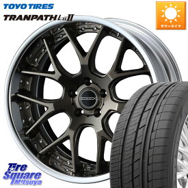 WEDS MAVERICK 1307M S-LoDisk 19インチ 2ピース 19 X 8.5J +50 5穴 114.3 TOYOTIRES トーヨー トランパス Lu2 TRANPATH ミニバン サマータイヤ 225/45R19 UX