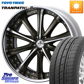 WEDS Kranze Maricive ReverseRim LoDisk 19インチ 3ピース 19 X 8.0J +37 5穴 114.3 TOYOTIRES トーヨー トランパス Lu2 TRANPATH ミニバン サマータイヤ 225/45R19 カローラクロス