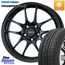 ENKEI エンケイ PerformanceLine PF01 ホイール 16 X 5.0J +45 4穴 100 TOYOTIRES トーヨー トランパス LuK TRANPATH サマータイヤ 165/45R16 コペン