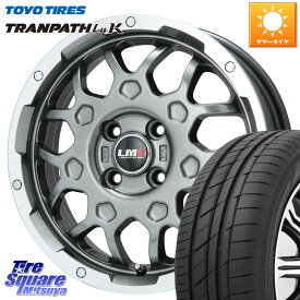 LEHRMEISTER レアマイスター LMG MS-9W ホイール 14インチ 14 X 4.5J +45 4穴 100 TOYOTIRES トーヨー トランパス LuK TRANPATH サマータイヤ 165/60R14