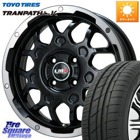 LEHRMEISTER レアマイスター LMG MS-9W ホイール 14インチ 14 X 4.5J +45 4穴 100 TOYOTIRES トーヨー トランパス LuK TRANPATH サマータイヤ 165/60R14