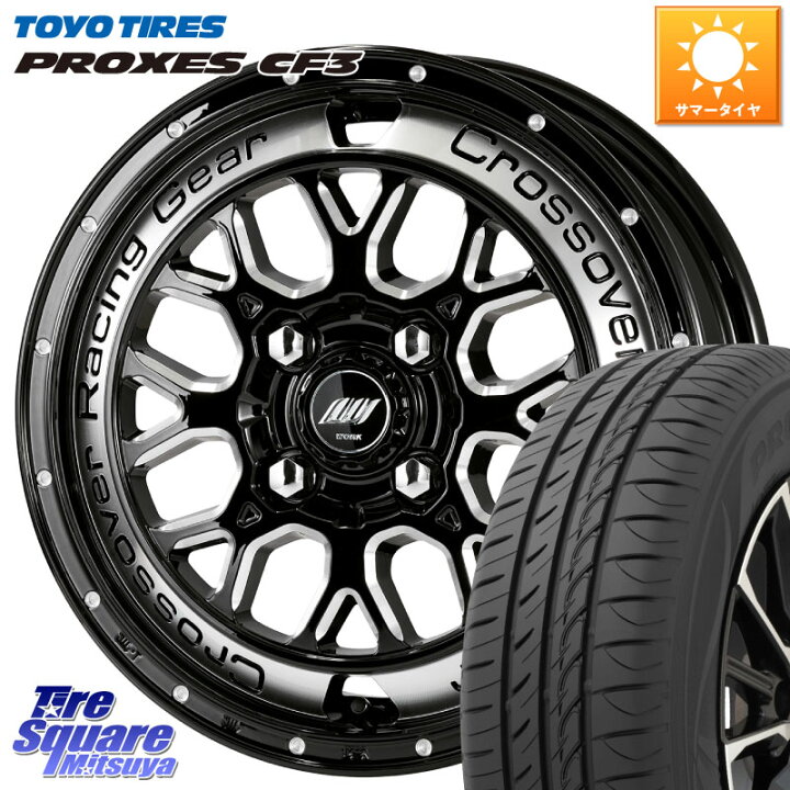 楽天市場】WORK ワーク CRAG クラッグ CKV 14インチ 14 X 4.5J + 