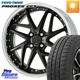 WORK RIZALTADO MESH2 A Disk 16インチ 2ピース 16 X 6.5J +30 4穴 100 TOYOTIRES プロクセス CF3 サマータイヤ 185/55R16 ヤリス