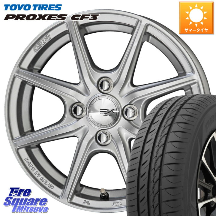 楽天市場】KYOHO SEIN EK ザインEK ホイール 14インチ 14 X 4.5J +45 4 
