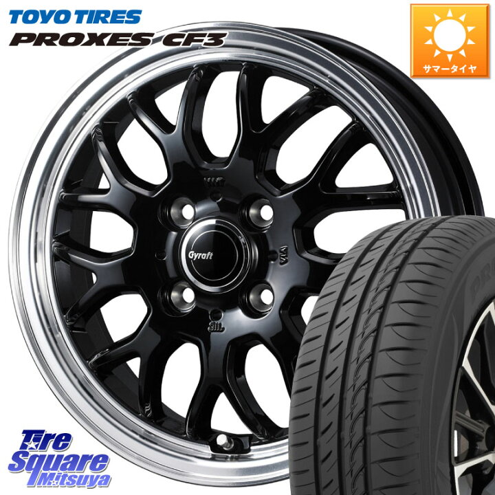 楽天市場】WEDS GYRAFT 9M ホイール 14インチ 14 X 4.5J +45 4穴 100  