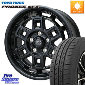 HotStuff MAD CROSS AEVER ホイール 17インチ 17 X 7.0J +38 5穴 114.3 TOYOTIRES プロクセス CF3 サマータイヤ 215/50R17 リーフ