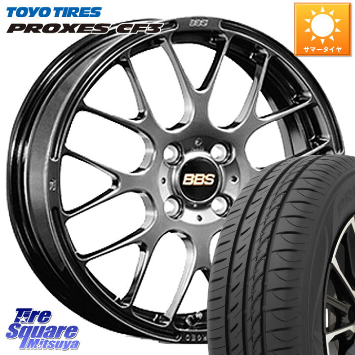 楽天市場】BBS RP 鍛造1ピース ホイール 16インチ 16 X 6.0J +45 4穴 