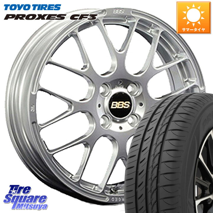 楽天市場】BBS RP 鍛造1ピース ホイール 16インチ 16 X 6.5J +48 4穴 