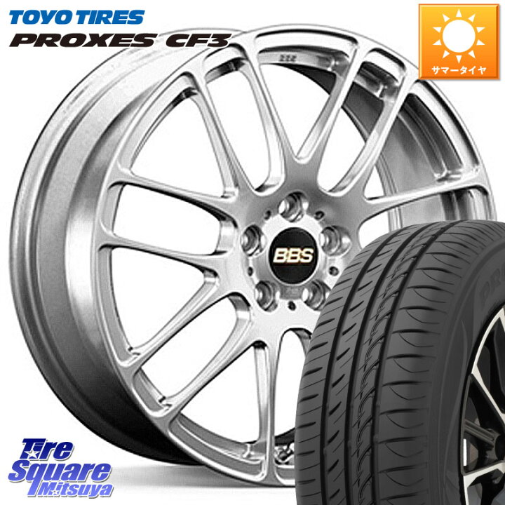 楽天市場】BBS RE-L2 鍛造1ピース ホイール 15インチ 15 X 6.0J +45 4 