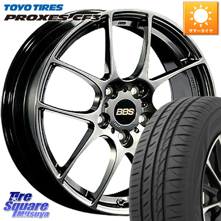 楽天市場】BBS RF 鍛造1ピース DB ホイール 18インチ 18 X 7.5J  