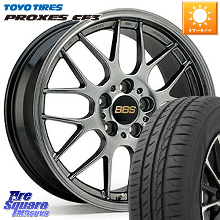 ホイールBBS 18インチ 5穴ホイール