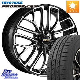 BBS RE-X 鍛造1ピース ホイール 18インチ 18 X 7.5J +52 5穴 114.3 TOYOTIRES プロクセス CF3 サマータイヤ 215/45R18 MAZDA3 インプレッサ VOXY