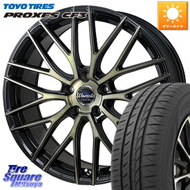 ヴェゼル MONZA Warwic Empress Mesh ホイール 17 X 7.0J +53 5穴 114.3 TOYOTIRES プロクセス CF3 サマータイヤ 215/55R17