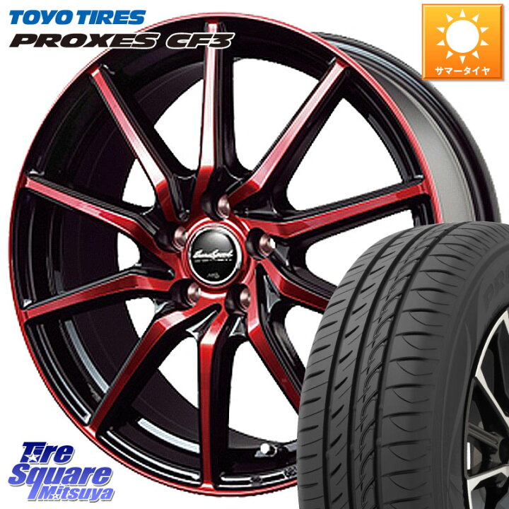 楽天市場】MANARAY MID Euro Speed S810 レッド ホイール 17インチ 17 