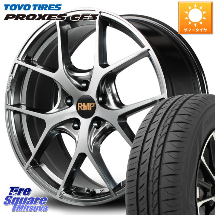 楽天市場】MANARAY MID RMP - 025F ホイール 17インチ 17 X 7.0J +48 5 