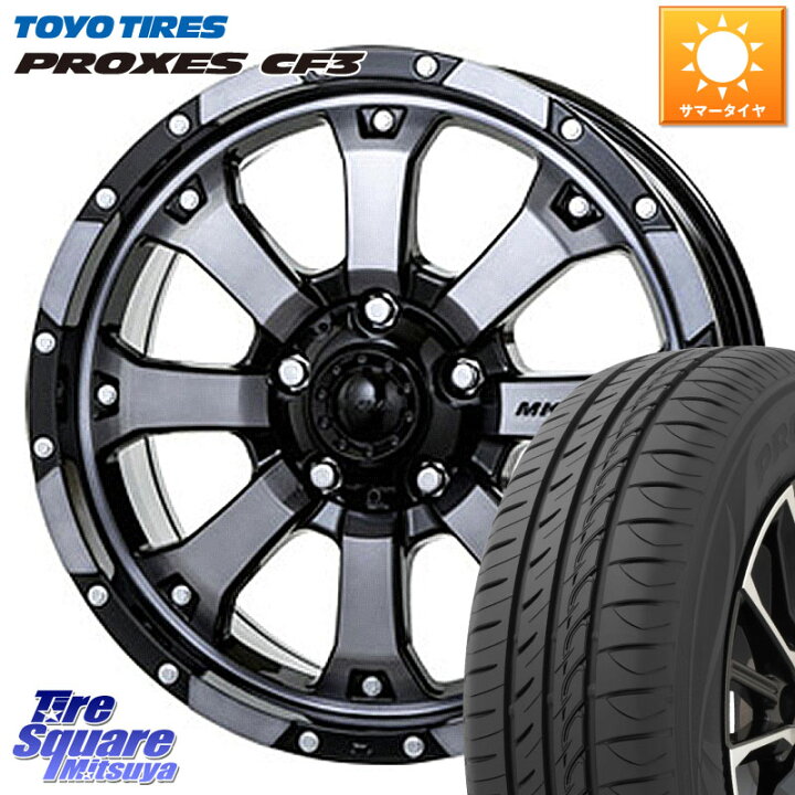 MKW MK-26 16x7J 114.3/5H