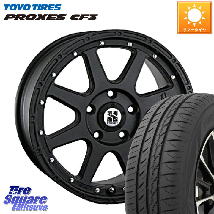 楽天市場】MLJ XTREME-J エクストリームJ ホイール 17インチ 17 X 7.5J 